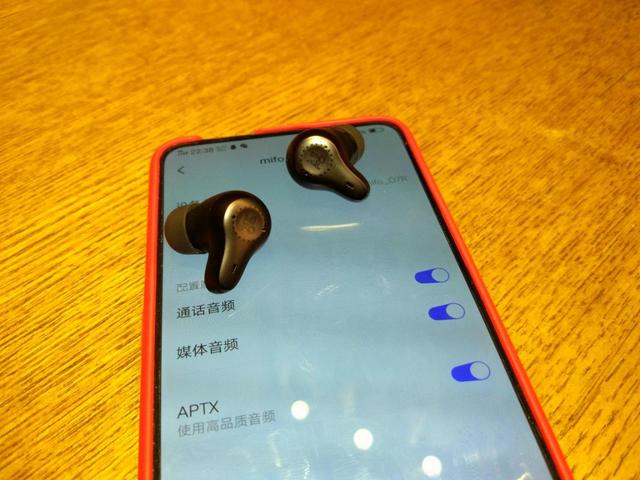 苹果AirPods Pro太贵，魔浪O7降噪耳机是不错的选择