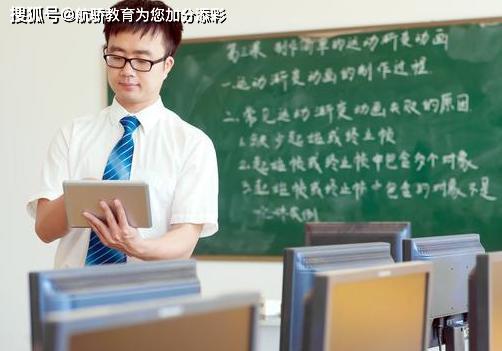 法学面试怎么穿搭_幼教面试怎么穿搭衣服(2)