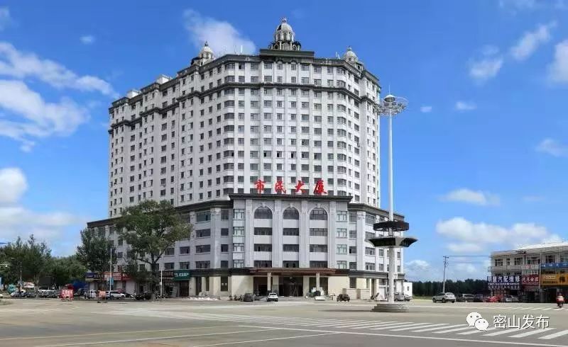 【回眸2019】项目迎来“丰收季” 密山经济开启“升级版”