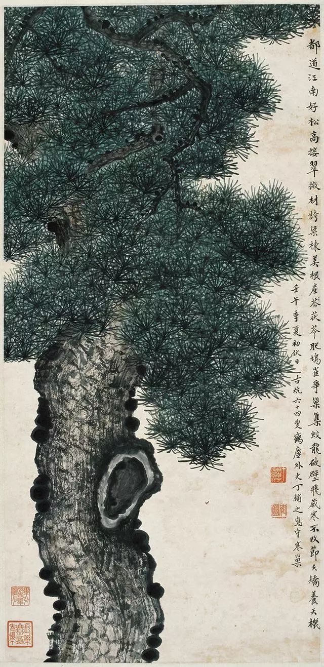 【艺术收藏】中国近现代绘画作品欣赏