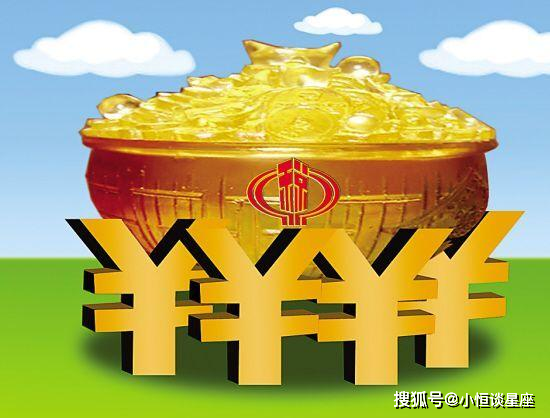 1月財運上佳，事業紅火賺大錢，收入頗豐的三生肖 星座 第1張