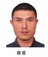 曹操落网！陵水警方征集这一犯罪团伙线索