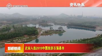 落党人口(2)