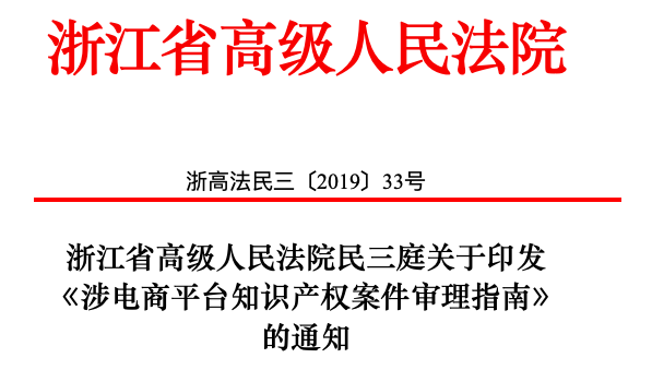 7da66d5338e24c43a5de02afd4517998.png