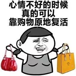 啥时候能下班表情包 7df6ec9e7fe844a7970fd5d6d86b619f.jpeg
