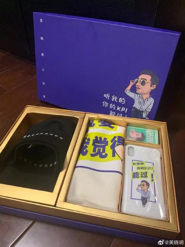 原创出轨，诈尸式育儿，黄晓明，杨烁，陈思诚和周一围，谁更渣更油腻