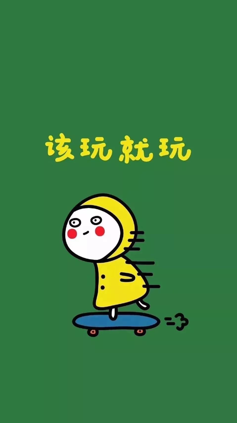 809e395e184b487d9a8b6967ad84fd10.jpeg