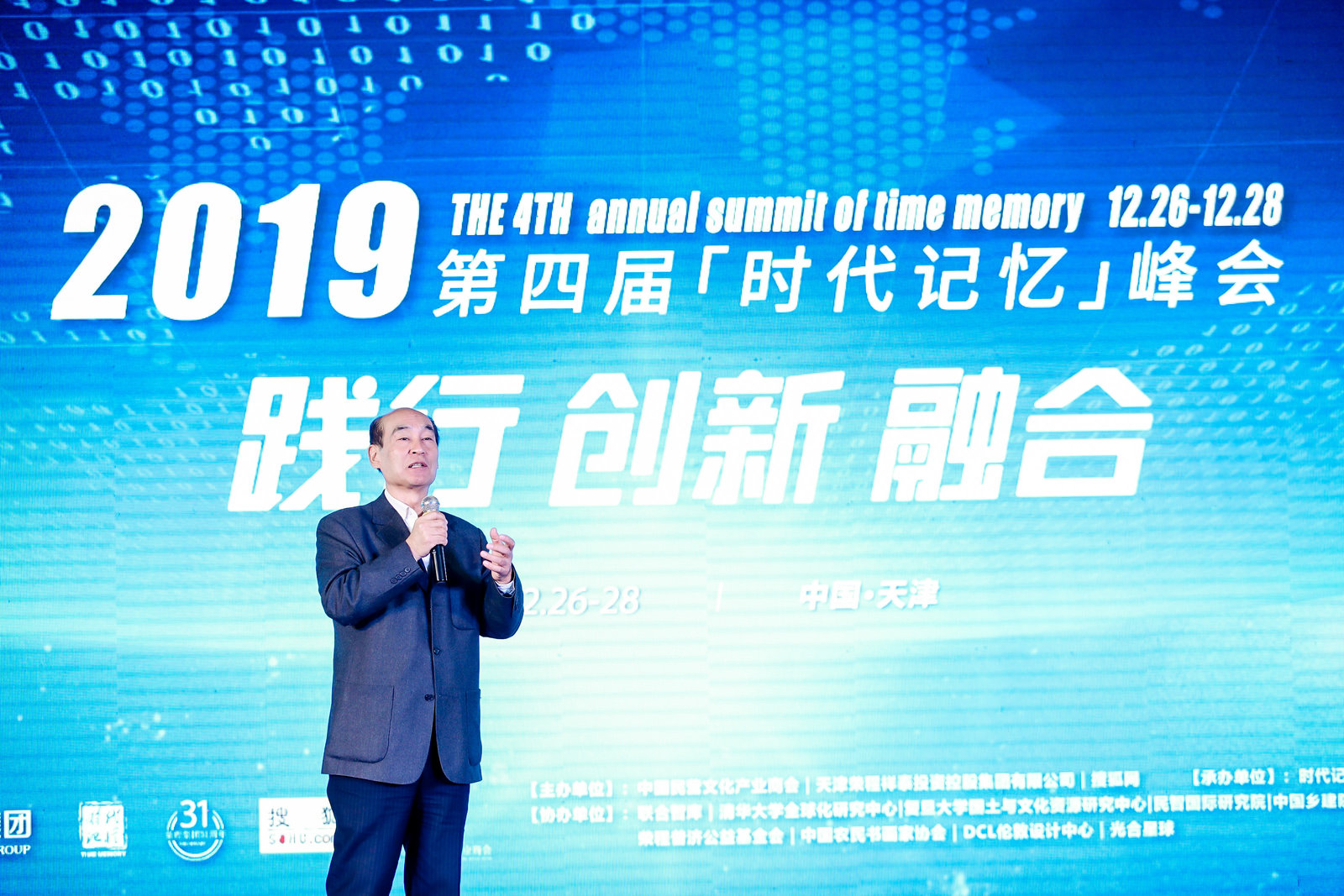 深圳gdp中国营与民营各多少_中国深圳gdp增长图