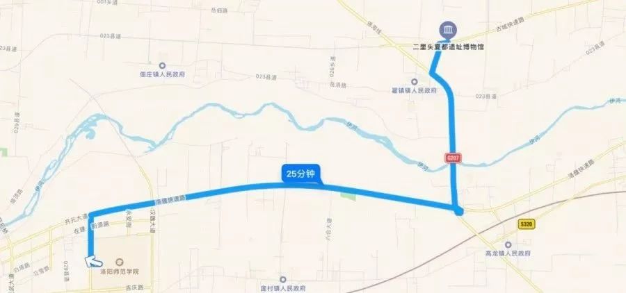 大学是洛阳师范学院,出洛阳师范学院西门,沿洛偃快速路向东,换207国道