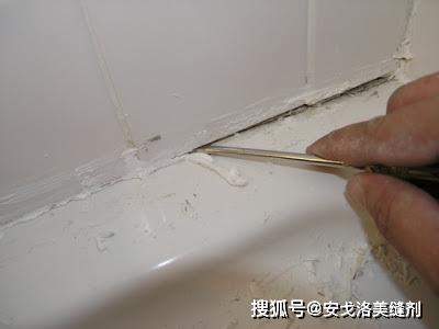 到底要不要做美缝 8511b3b4828d400aadab69edd68edd8b.jpeg