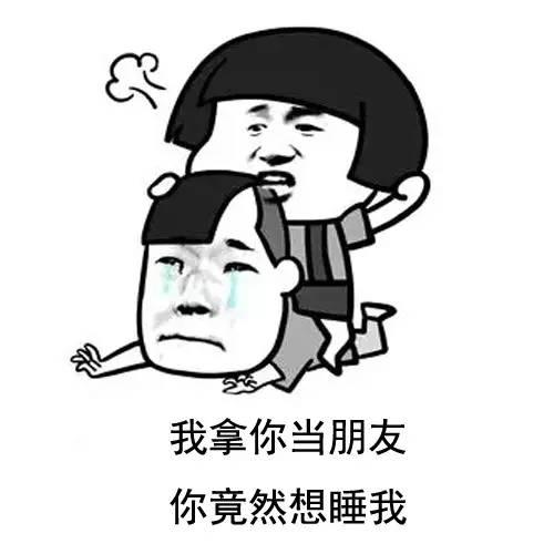 885a3c23aec8475c9e2e3521220463bb.jpeg