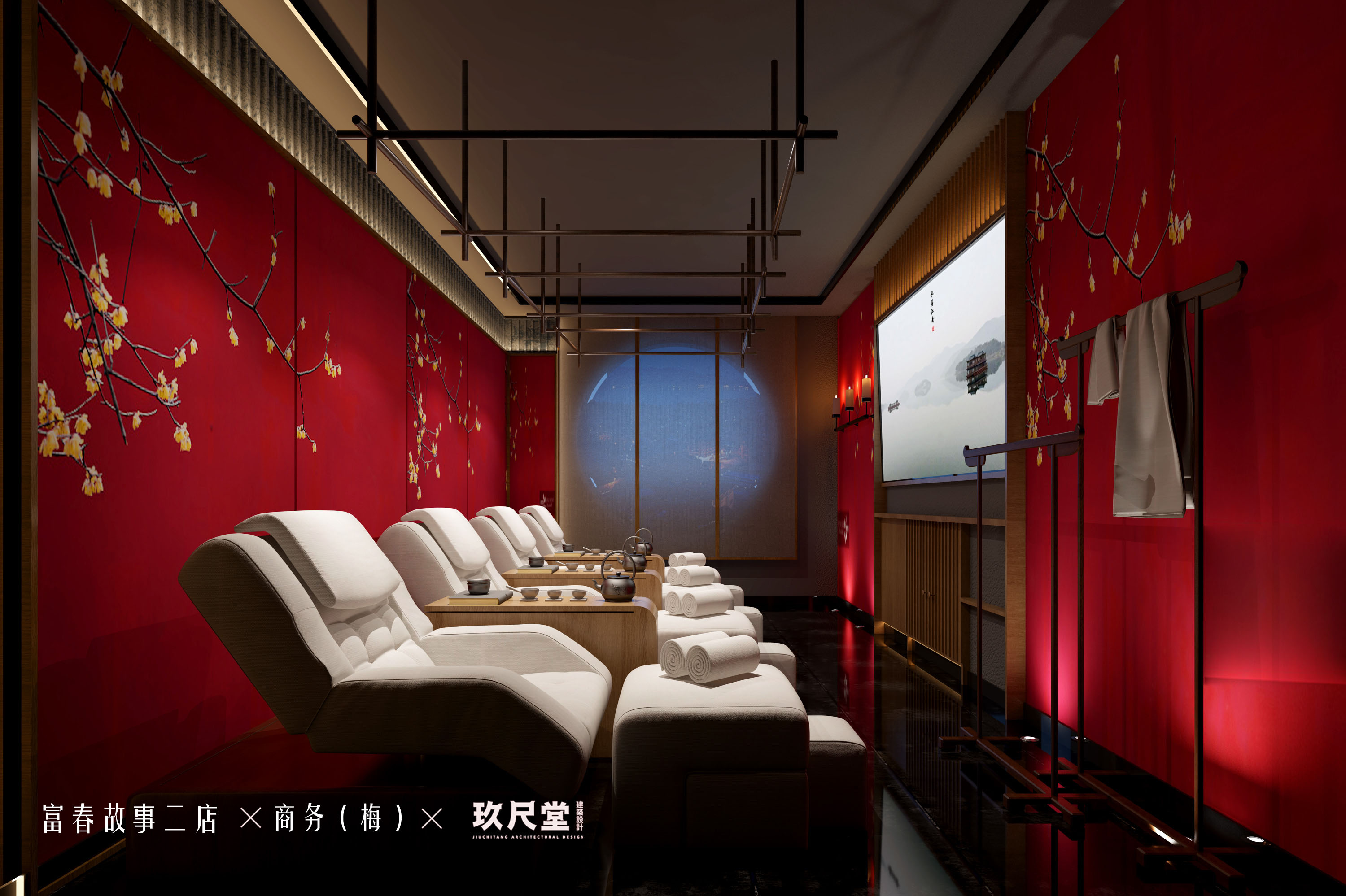 中小型高档足疗店装修效果图,足疗店装修风格大全