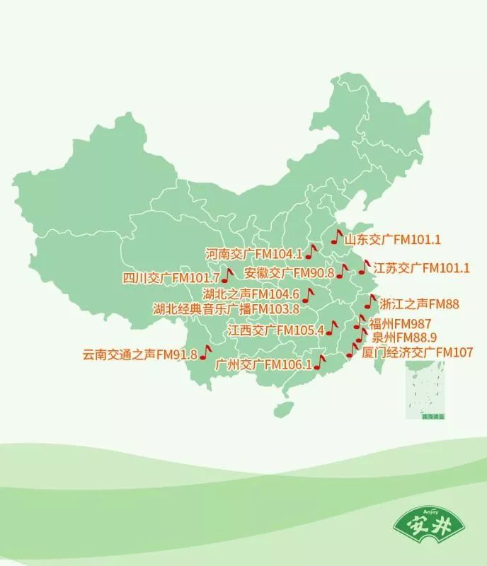 安河南人口_河南人口分布图