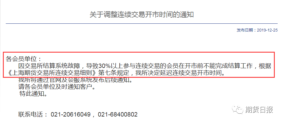 8a7bd3ac00d747c8895ec5064daa444f.png
