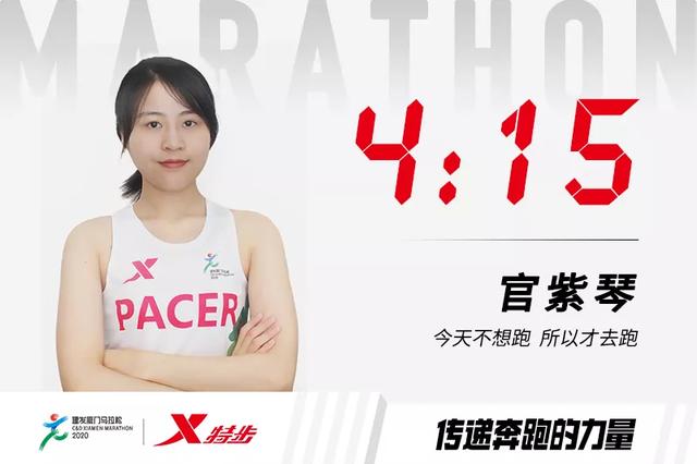 CBA官标的目的矣进宏道歉:新奖杯已送至矣进宏手中_赫尔曼·斯坦格尔