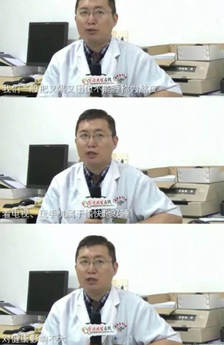 开心一刻:解放双手,为什幺有位置不坐呢 作者: 来源:77Masion 爆笑动图:解放双手,为什幺有位置不坐呢