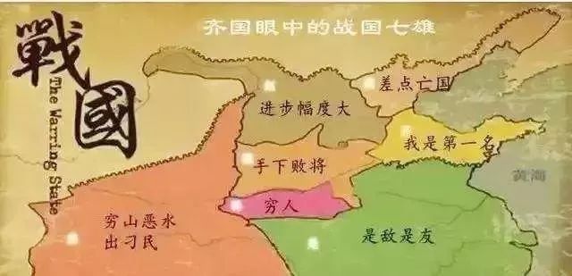 战国越国有多少人口_日本战国越中高清地图(2)