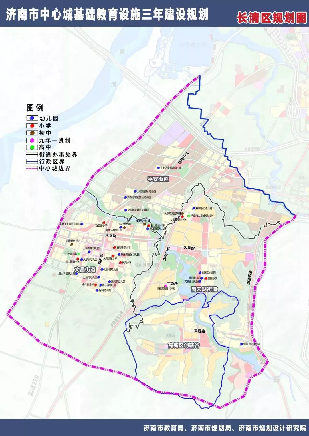 2020年瓶窑镇常住人口有多少_长沙市2021年常住人口(2)