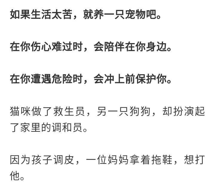 中国14亿人口真的太少了吗_罗马尼亚人口太少了