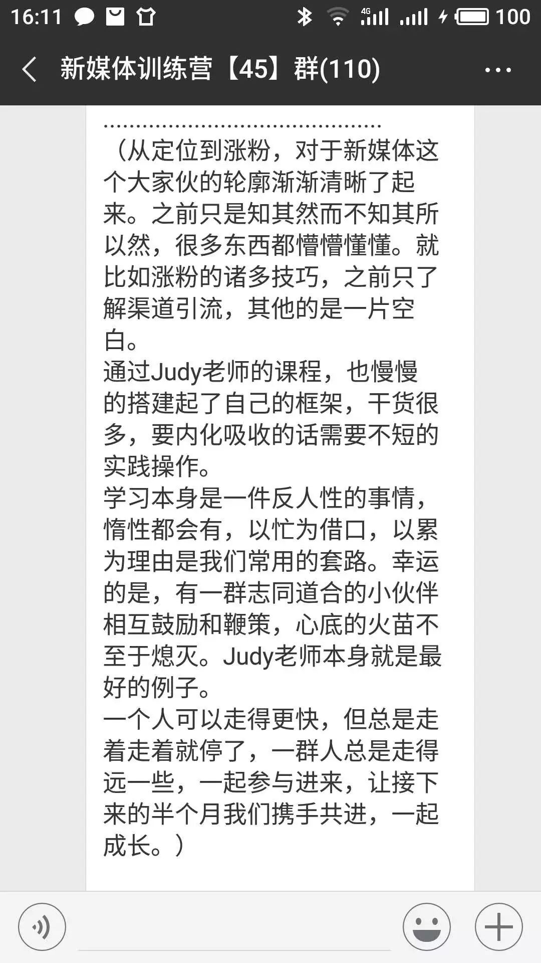 93f39a6fca7a485a97d63bf7598e8f98.jpeg
