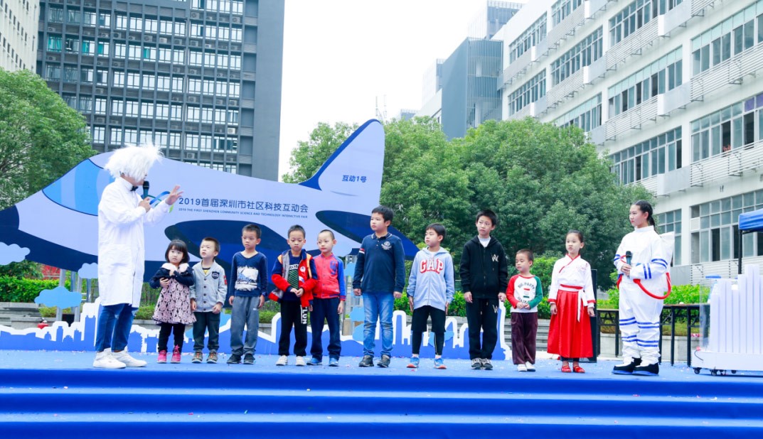 深圳有多少人口2019_深圳有多少体育馆(3)