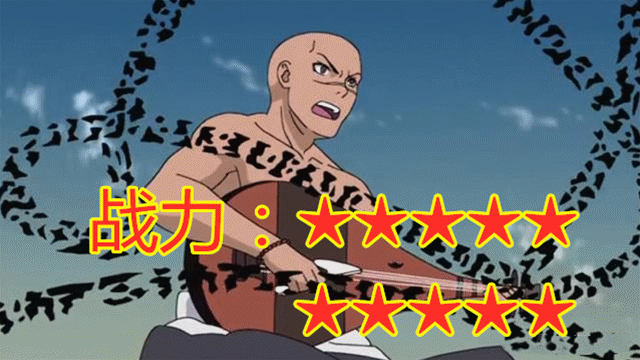 火影:哪个光头实力最强?