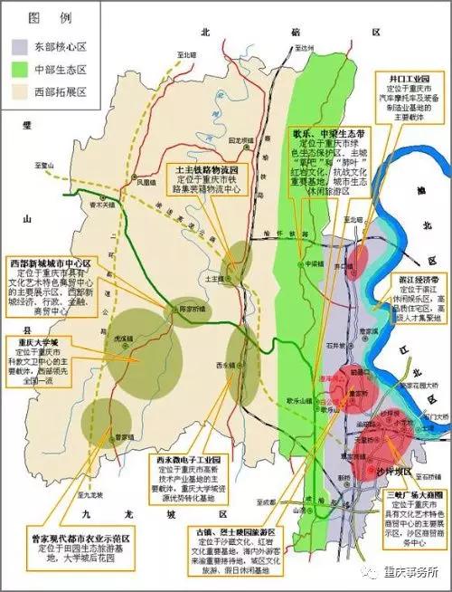 高新区直管区划定310平方公里,沙坪坝,九龙坡区迎巨变之年