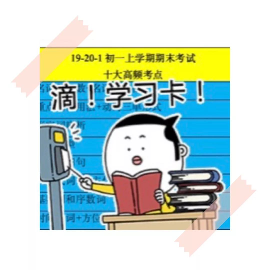 99a9ea5cdf924d81a99a3097e638b83a.jpeg