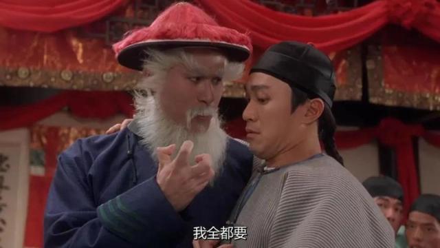 什么才叫孝子贤孙 99aa2528bc3d4af9b8b2365f5bbfbf11.jpeg