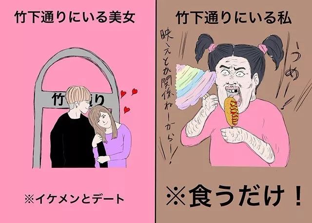 日本邪恶漫画少女漫画无马赛克彩图