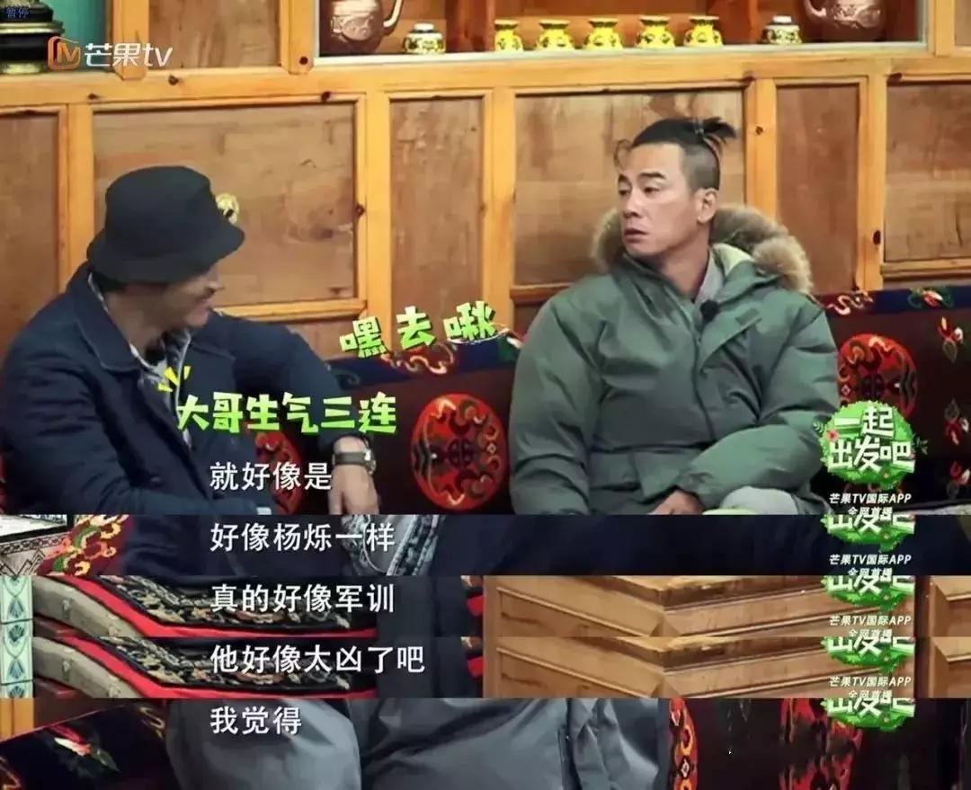 原创出轨，诈尸式育儿，黄晓明，杨烁，陈思诚和周一围，谁更渣更油腻