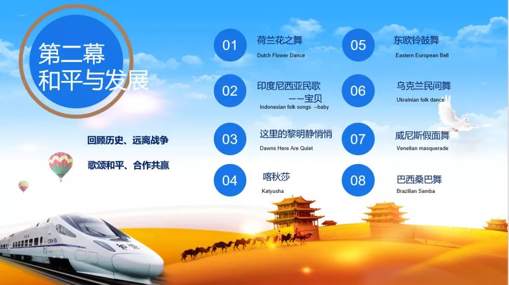 宁阳县有多少人口_宁阳县地图