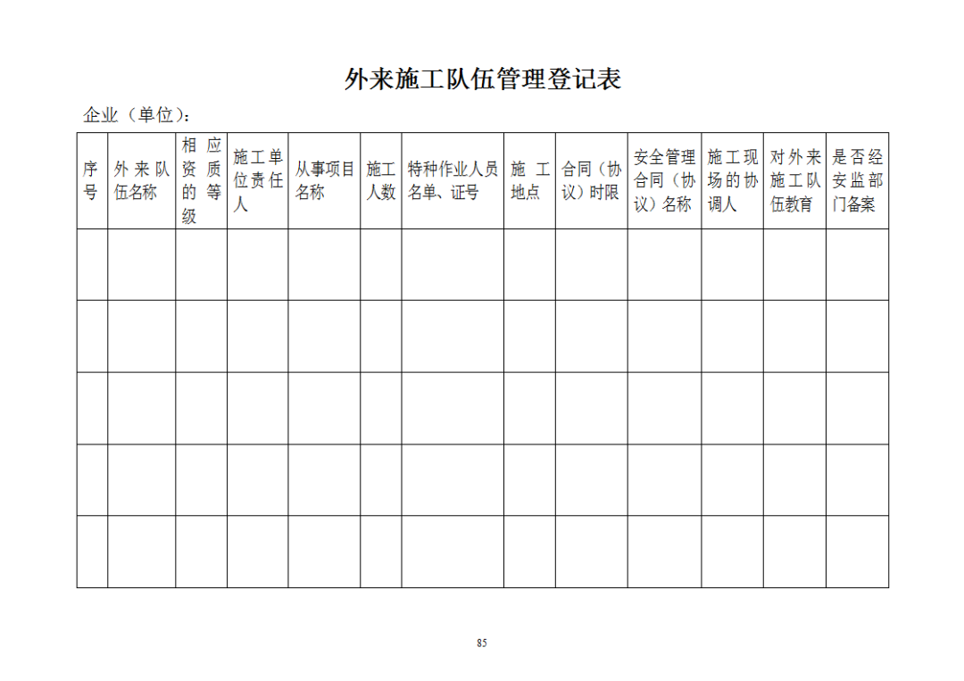 9d278dd0eebc4d1d99911a491801e6a1.png