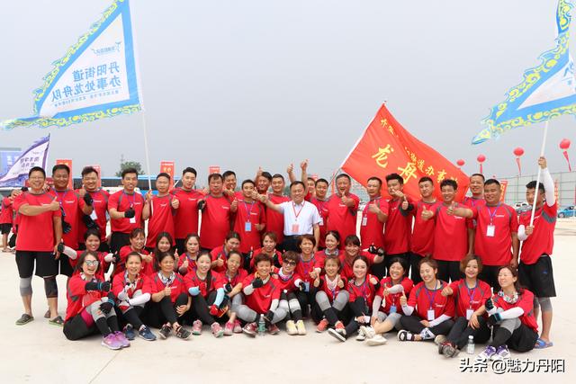 丹阳经济总量2019_丹阳经济开发区规划图(2)