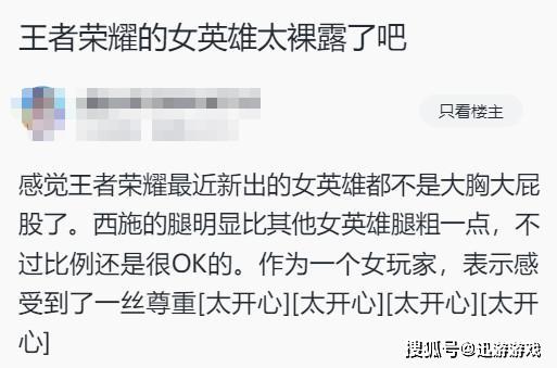 厄祖戴帽桑切斯沃尔科特进球 枪手6-0狂胜_戈兰·波波夫