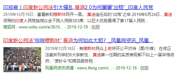 庞氏人口_P2P平台 中介 属性的回归,是其存活的关键(3)