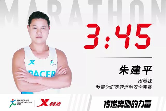 获胜即升级4强 奥运资历赛中国男排战中国台北