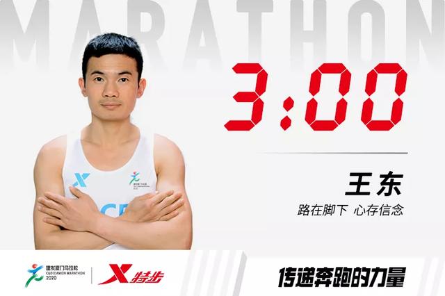 热刺传控真真太辣眼!这一盘散沙气疯穆里尼奥