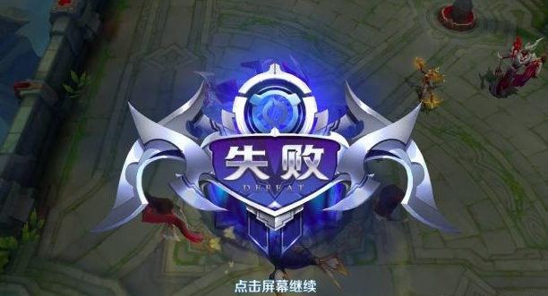 男生适合练什么打野 a38d811f1cf940fba6e3a671617dd0f5.jpeg