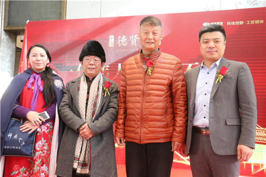 举办座谈会书画展成立家文化研究会系列活动深切怀念开国领袖