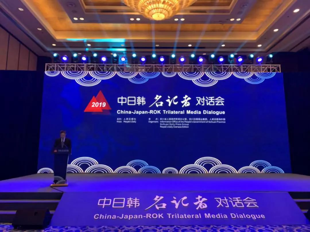 什么是会议赛事 a5ea9c27ac174f4381bc602c8f9c408f.jpeg