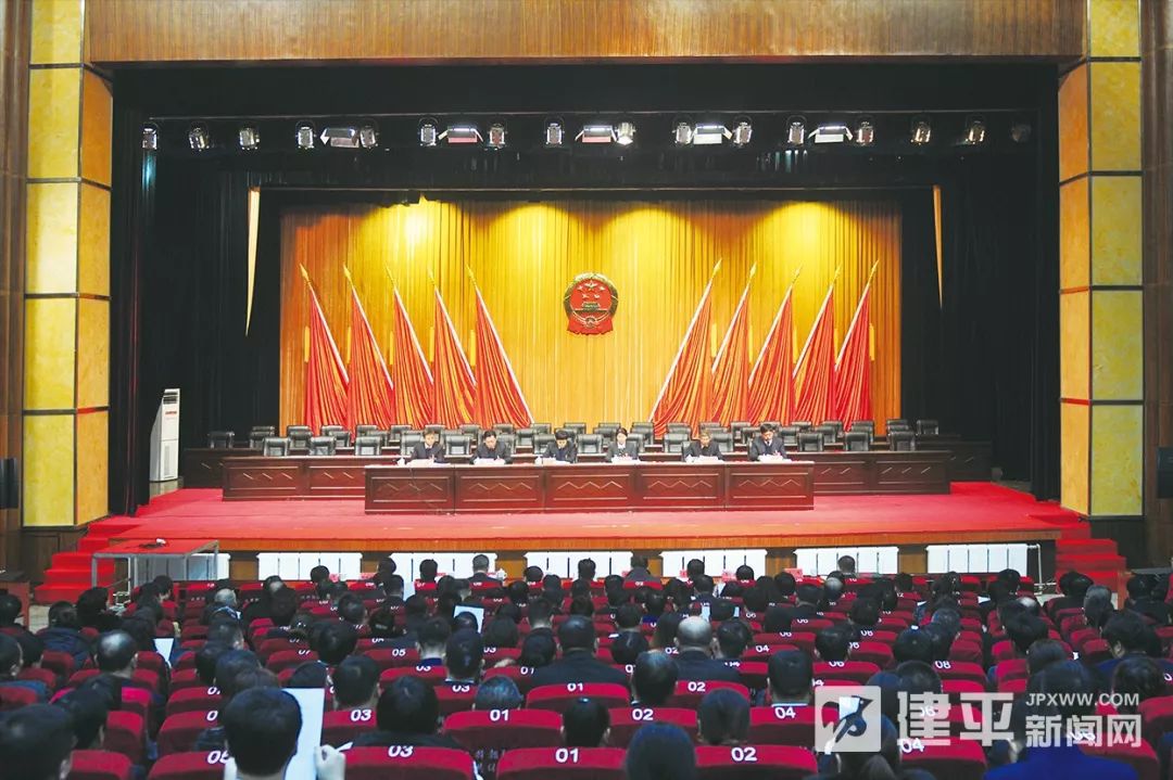 建平县gdp_建平县地图(2)