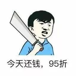 a6e91006212a4664956a8ace4cc990ce.jpeg