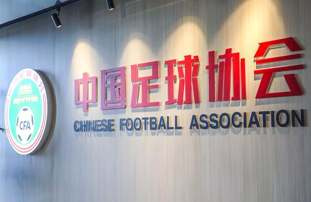 C罗不老!尤文想同他续约至2023 那时C罗已38岁_泫雅李佳琦同框