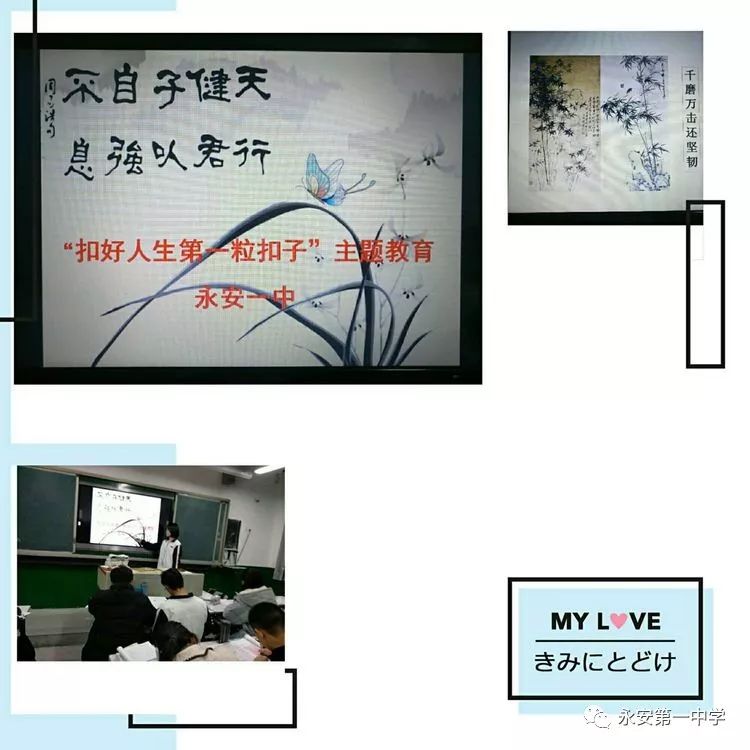 a80f653ed84e428baf501e1e7162d3c5.jpeg
