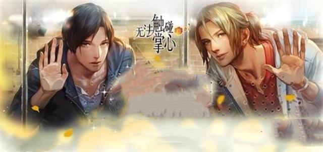 游戏里的爱情对话 a9008886efe8489d988bedbd00dccc5b.jpeg