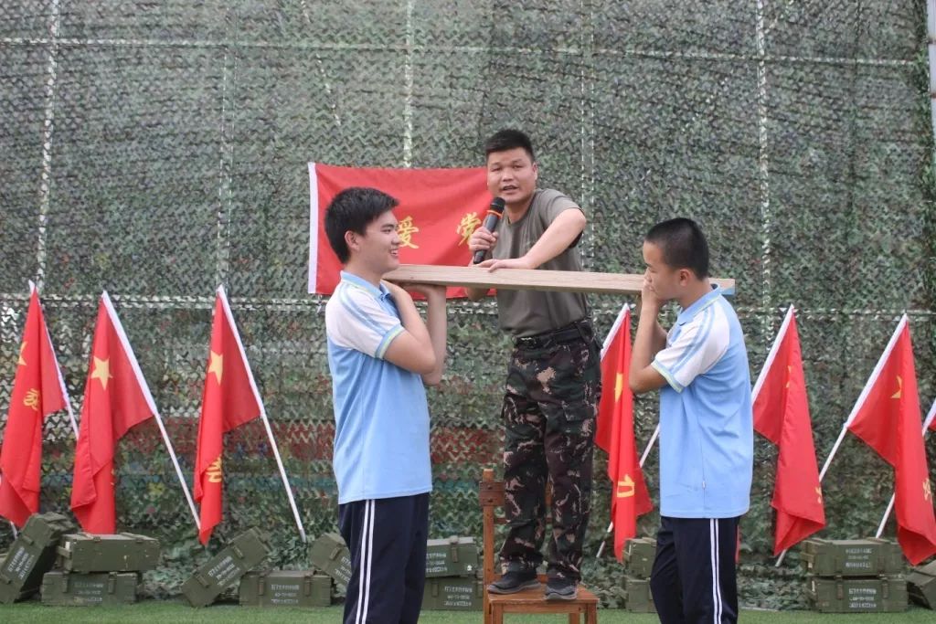 东方明珠学校初一年级阳光少年综合素质拓展活动
