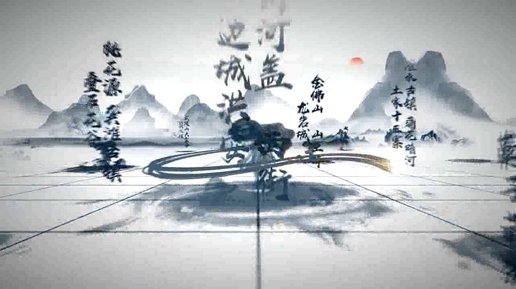 光遇比伯歌曲曲谱
