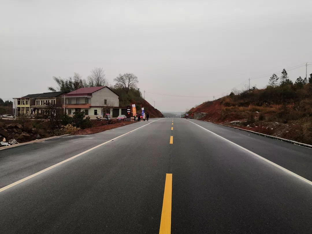 衡阳县西界公路今日通车,无缝对接衡西快线!_石市镇