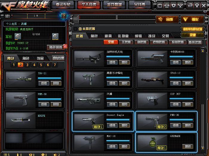 ae796db564ee47afa7da64634886e791.jpeg